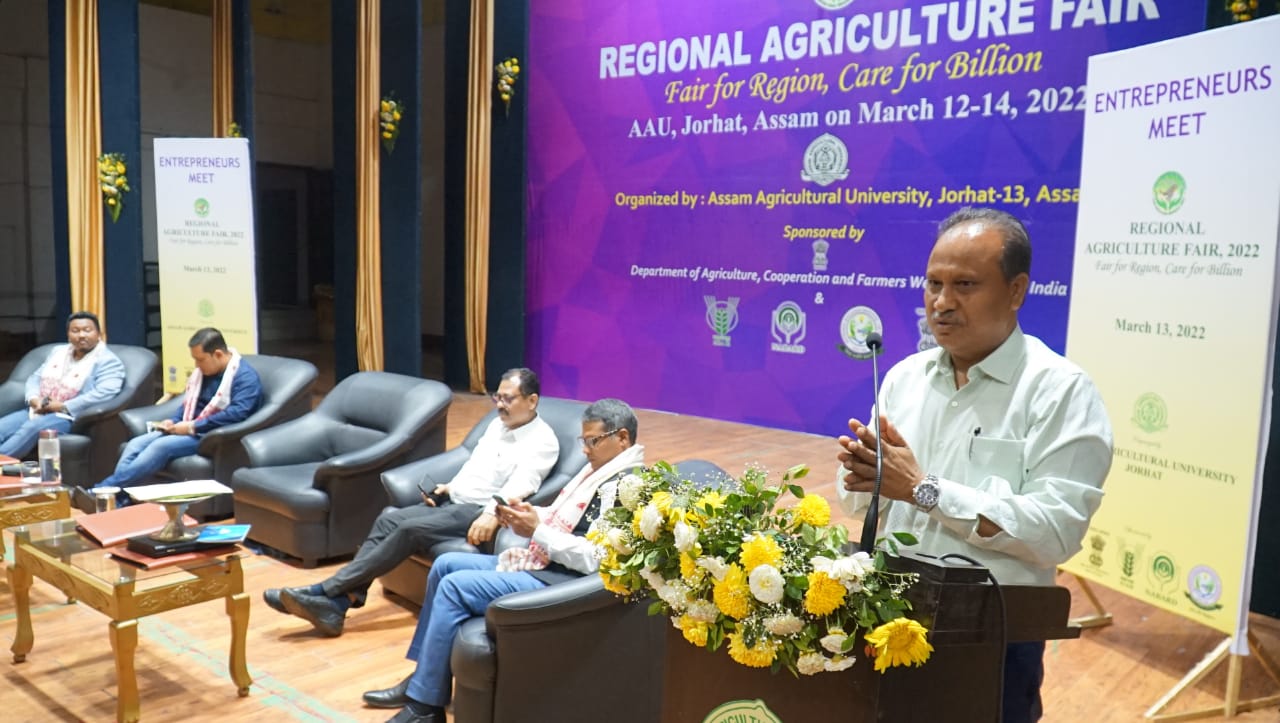 Assam Agricultural University's scheme for farmers and agricultural entrepreneurs