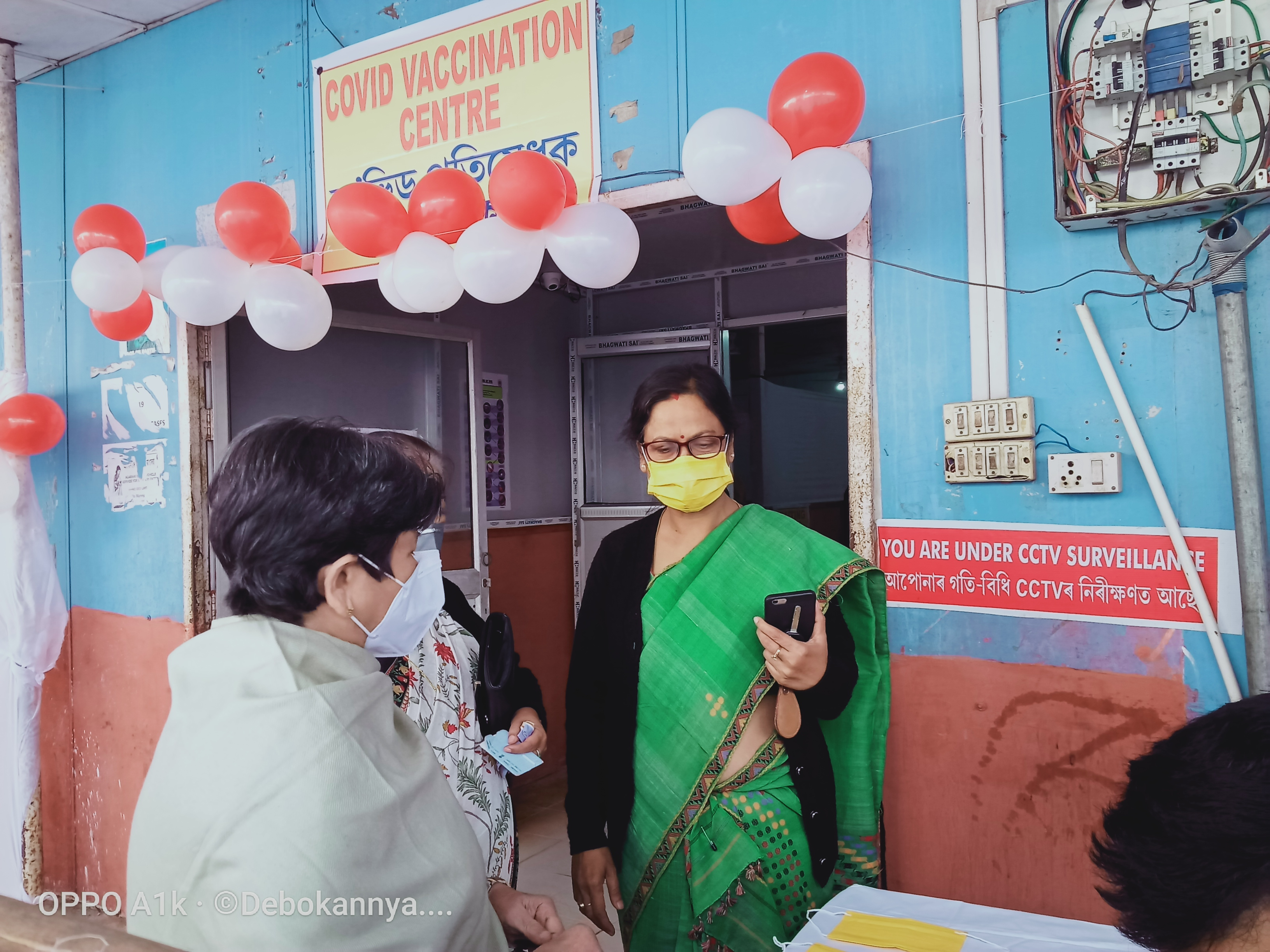 যোৰহাটত আৰম্ভ হৈছে ক'ভিড টীকাকৰণ