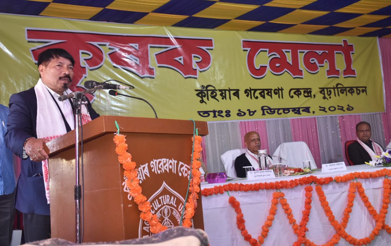 diabetic-friendly-rice-labanya-brand-launched-in-assam