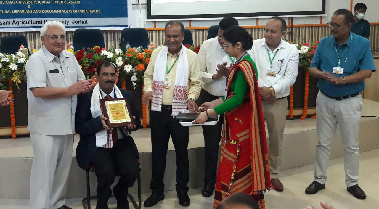 2nd-international-conference-of-agricultural-librarians-and-practical-groups-at-assam-agricultural-university