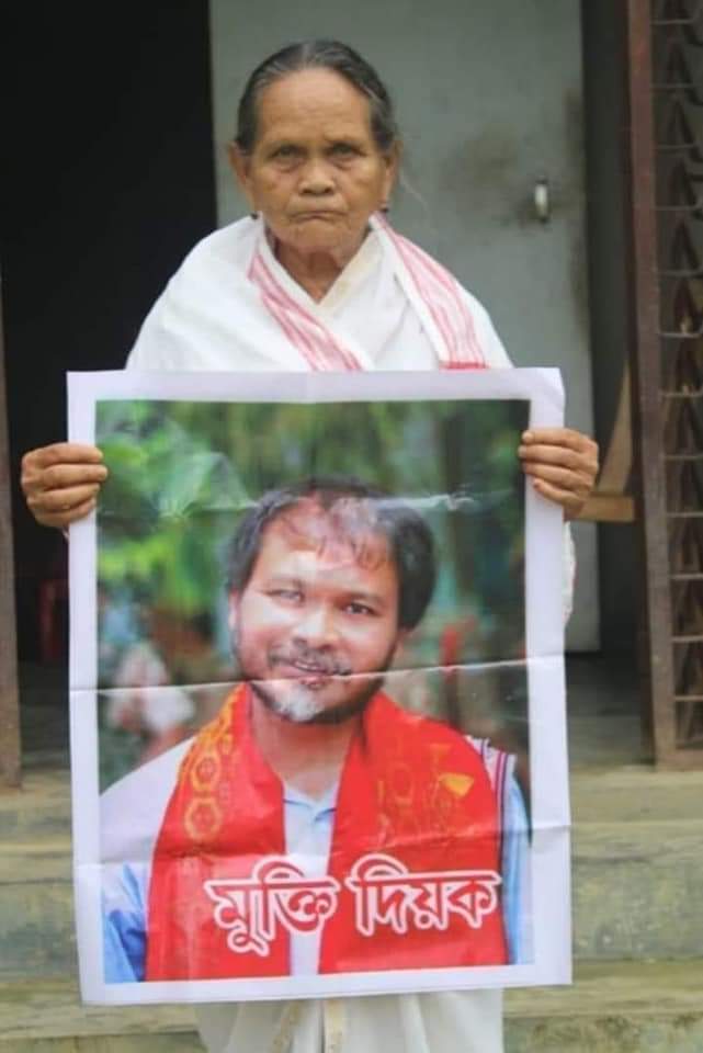 Akhil Gogoi's Mother Prays To God