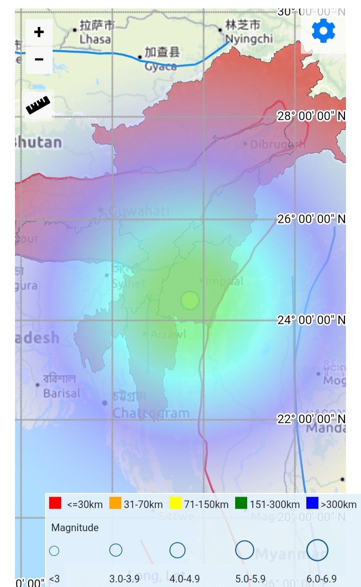 ভূমিকম্প