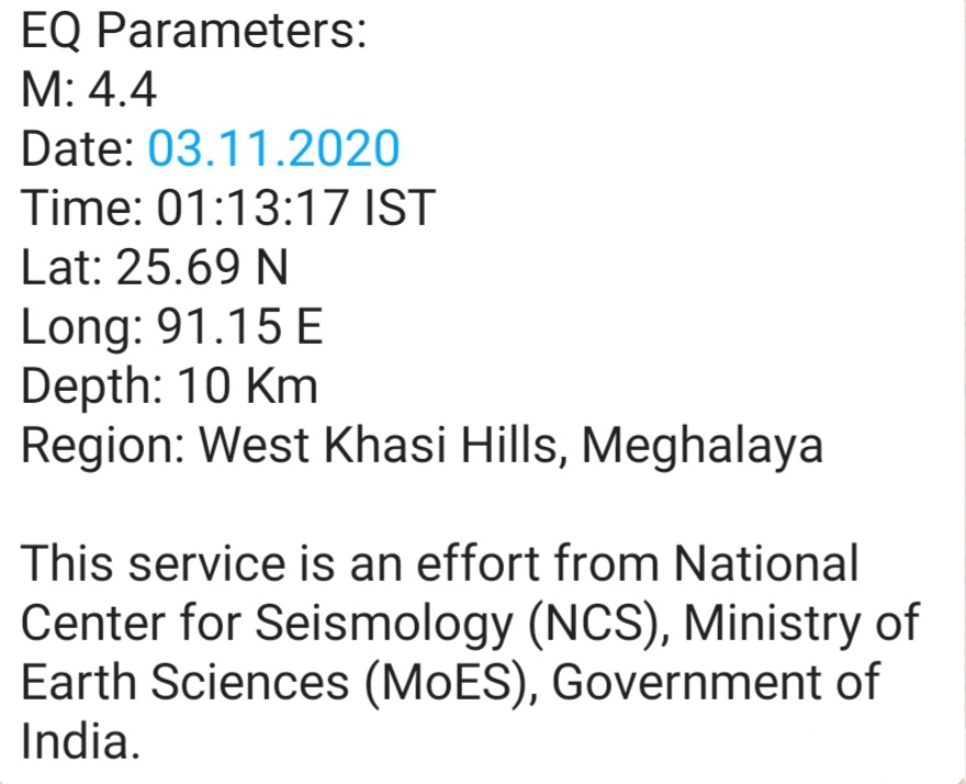 EARTHQUAKE IN ASSAM