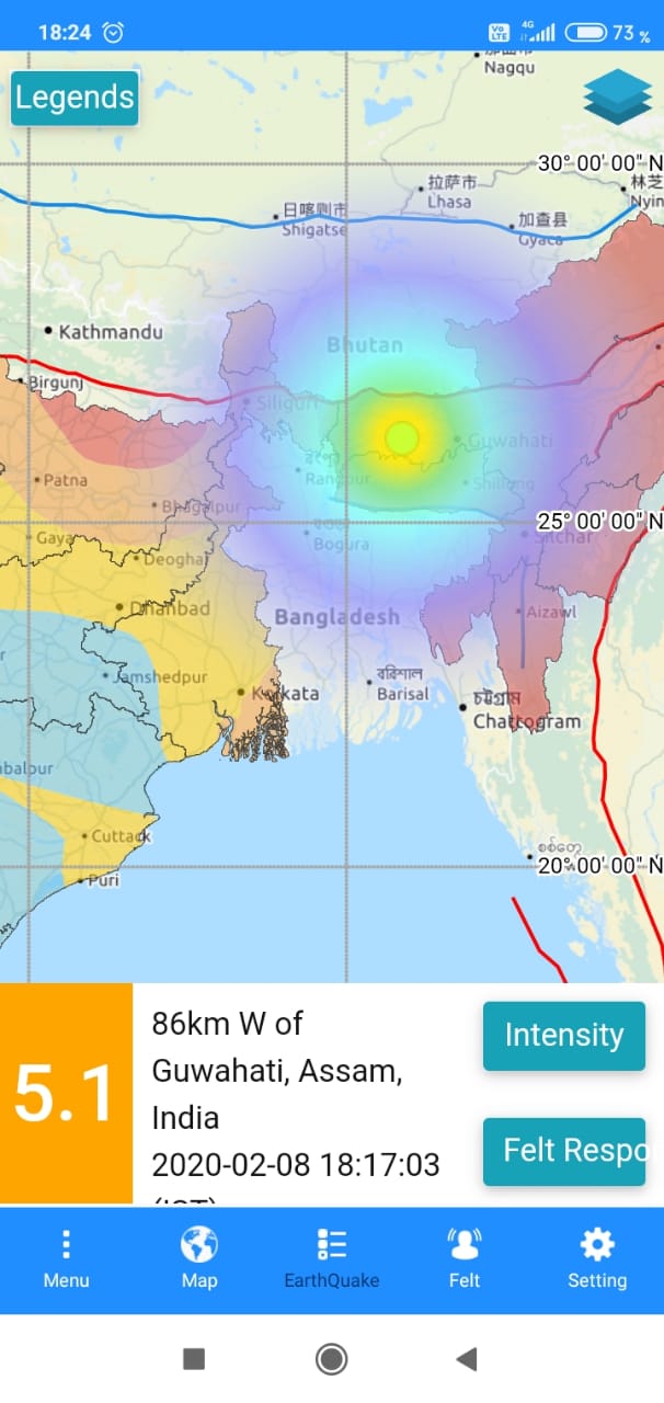 ৰাজ্যত ভূমিকম্পৰ জোঁকাৰণী