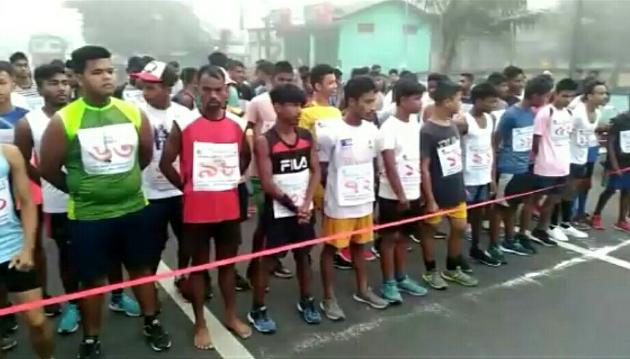 successful-completion-of-marathon-race-in-kaliabar