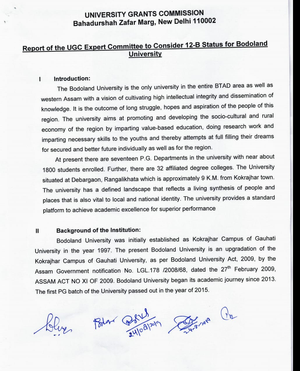 Bodoland University receive green signal from UGC For 12 B status