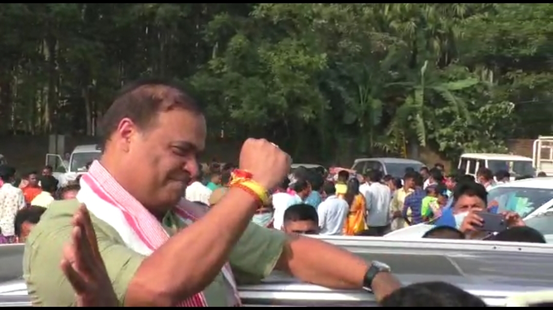 kokrajhar btc election himanta biswa sharma