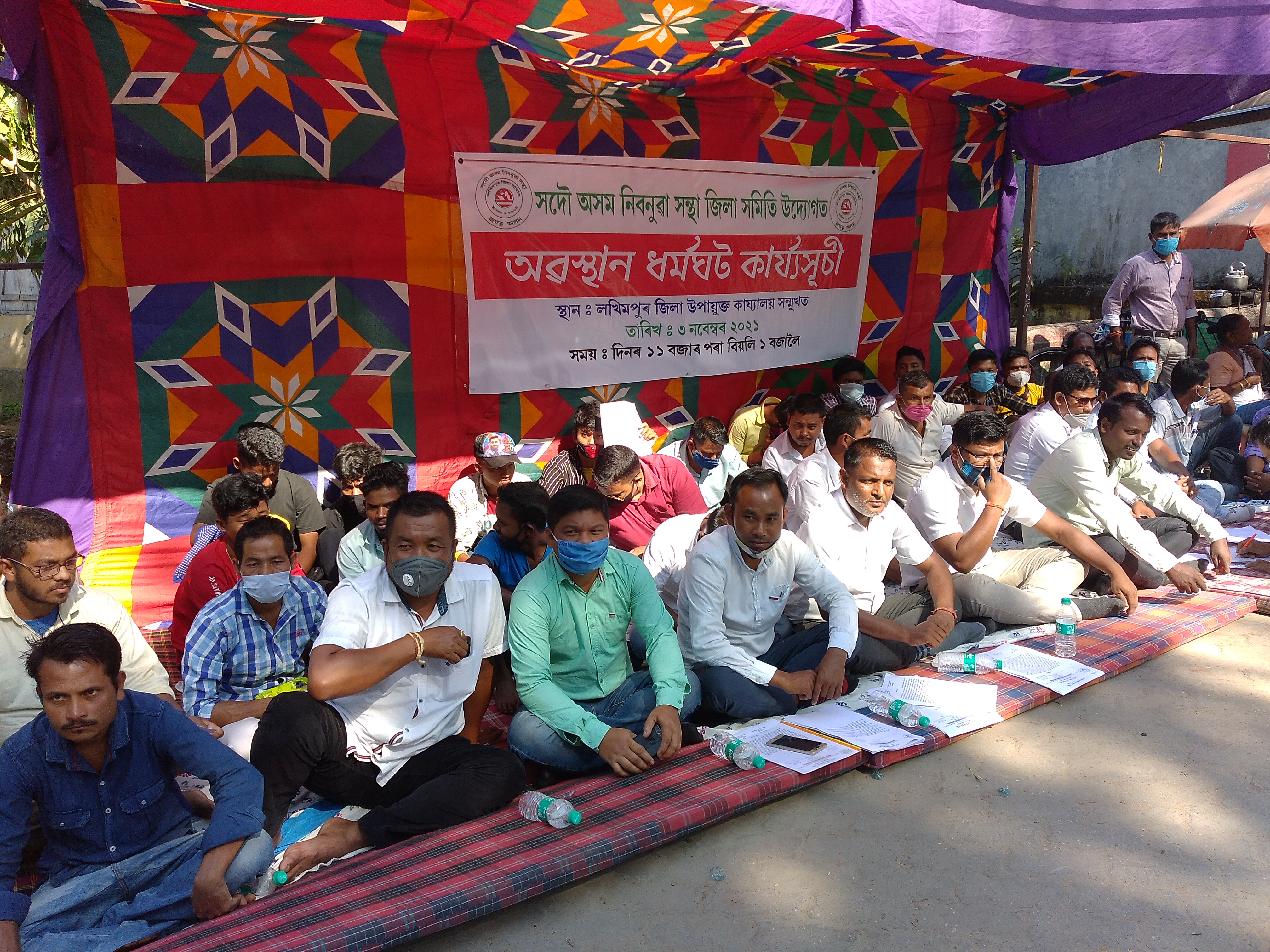 protest against illegal activities in lakhimpur medical college hospital etv bharat assam