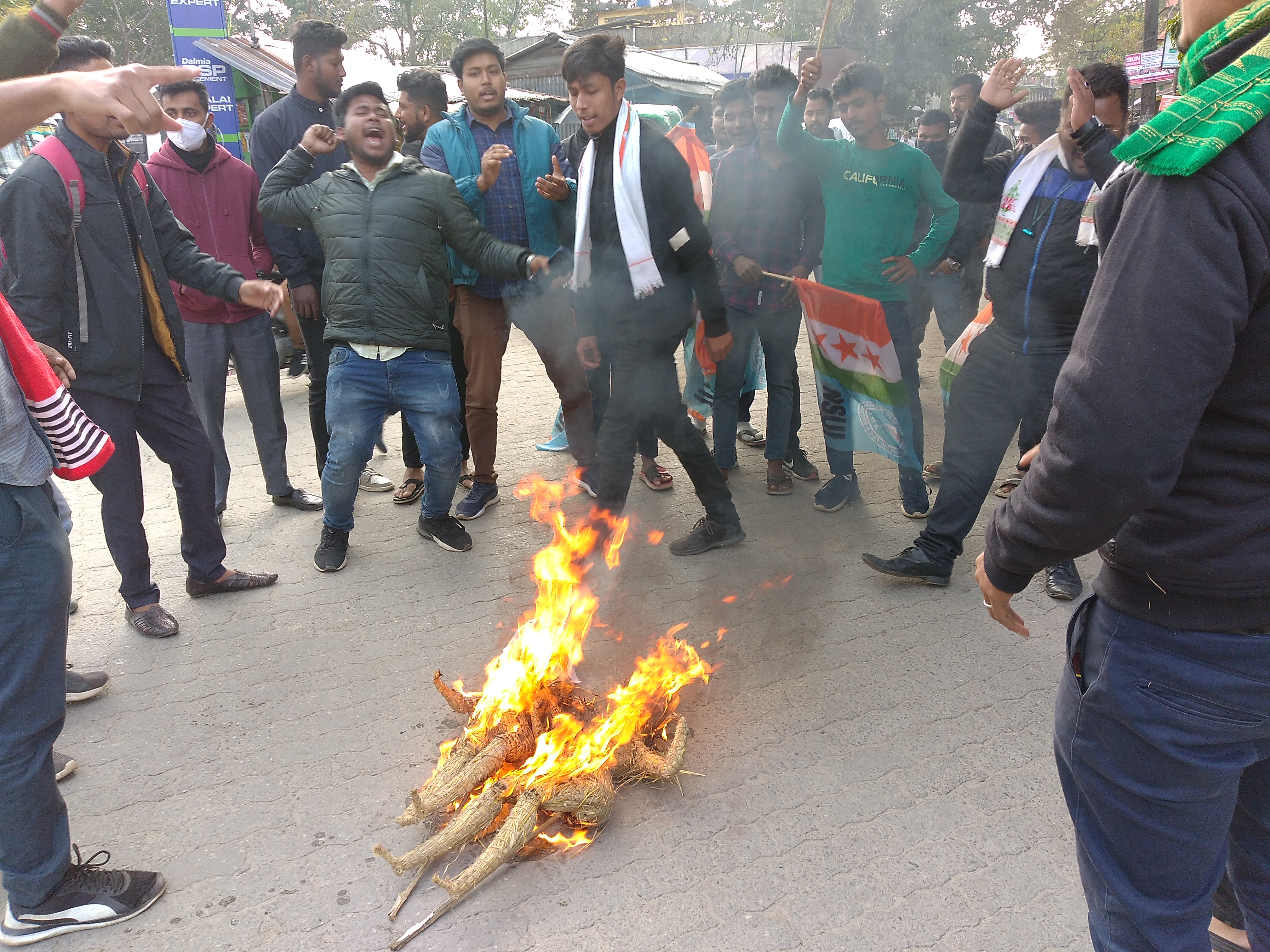 NSUI protest in lakhimpur