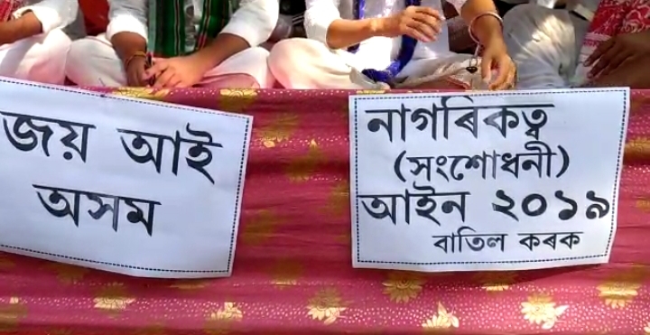 Morigaon aasu hunger strike