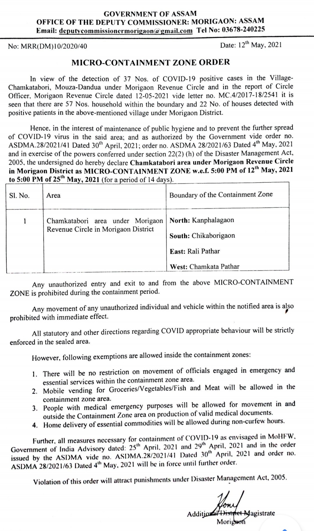 7 AREA IN MORIGAON DECLARED CONTAINMENT ZONE