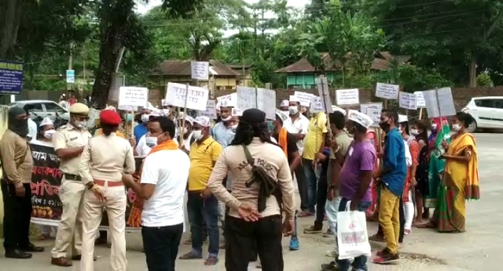 Aam Aadmi Party's protest in Morigaon aimed at curbing price rise