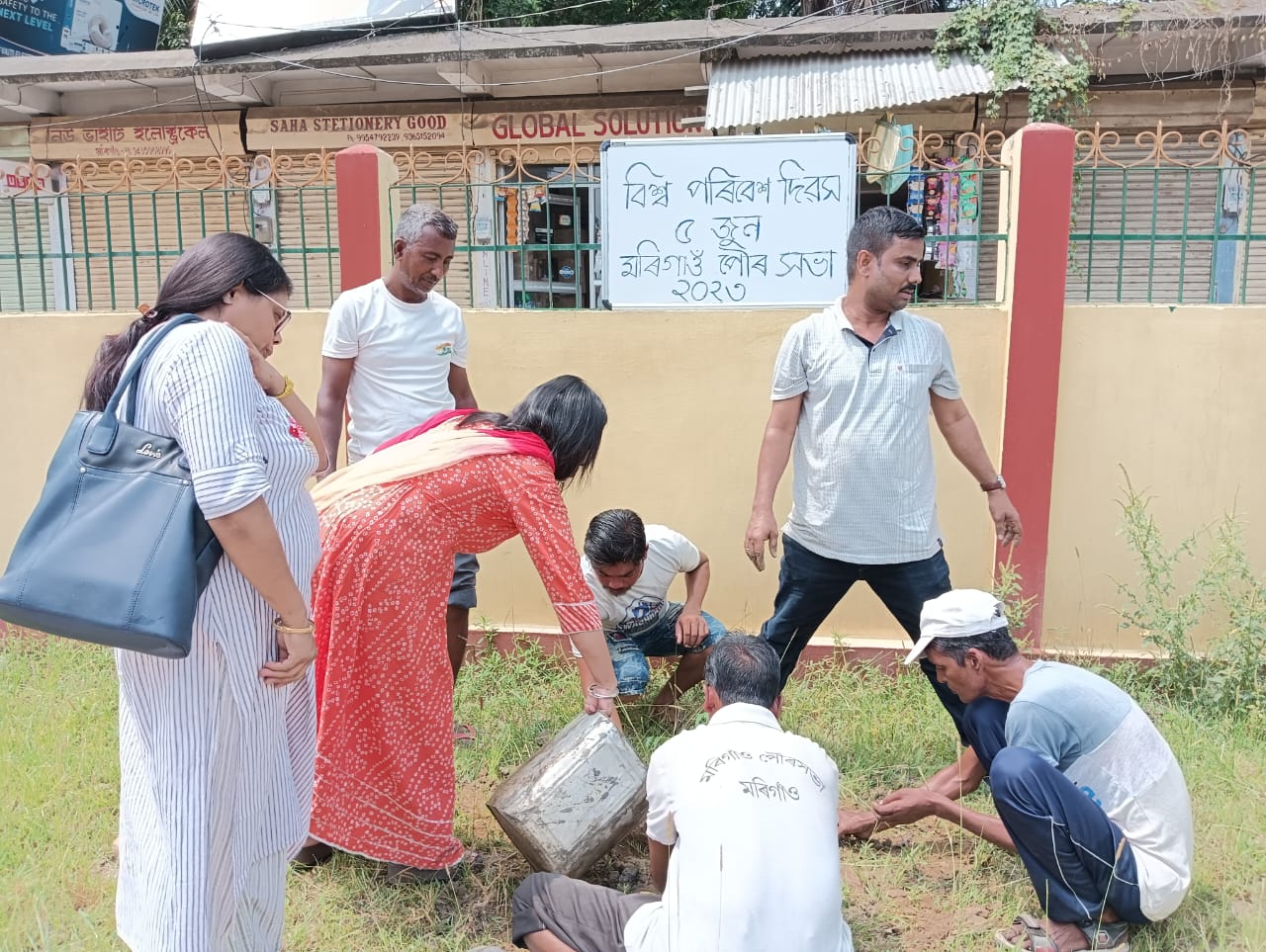 World environment day celebrates all over India