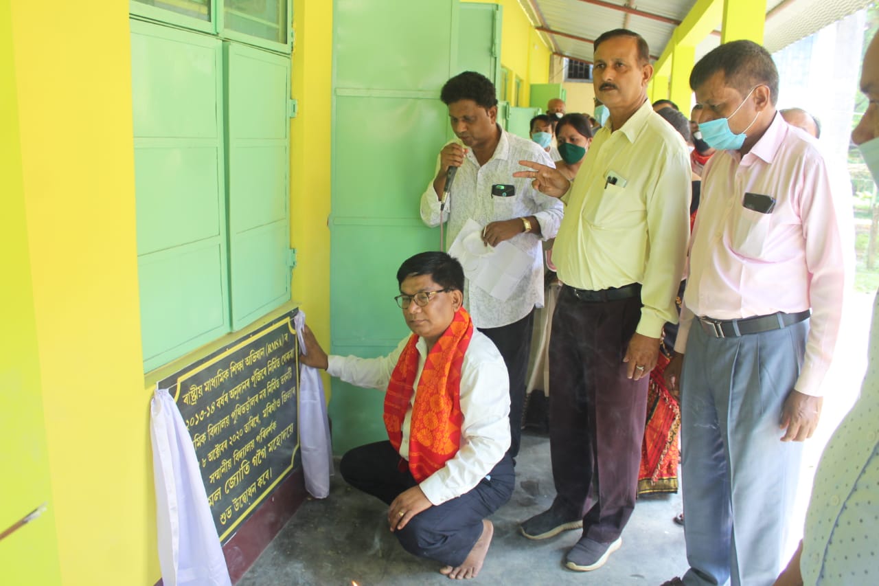 library open at morigaon