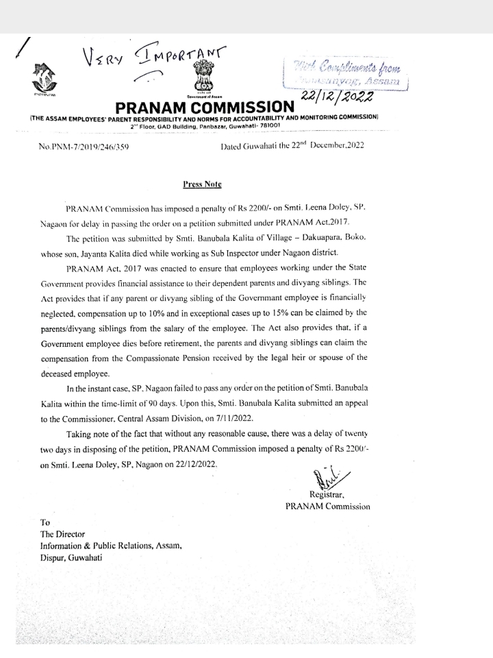 Pranam Commission Penalty