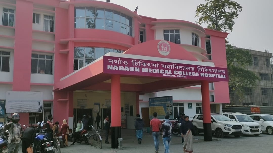 Nagaon medical collage Recognised