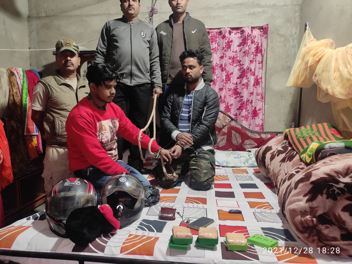 Drug seized at nagaon