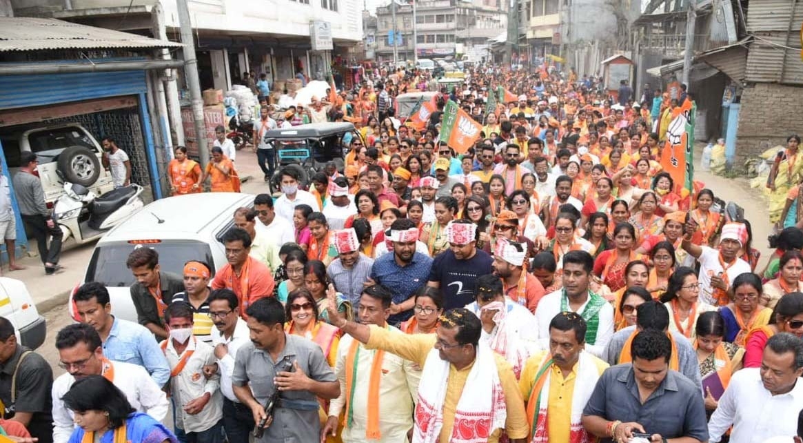 নগাঁৱত বিজেপি প্ৰাৰ্থী ৰূপক শৰ্মাৰ বিশাল ৰেলী