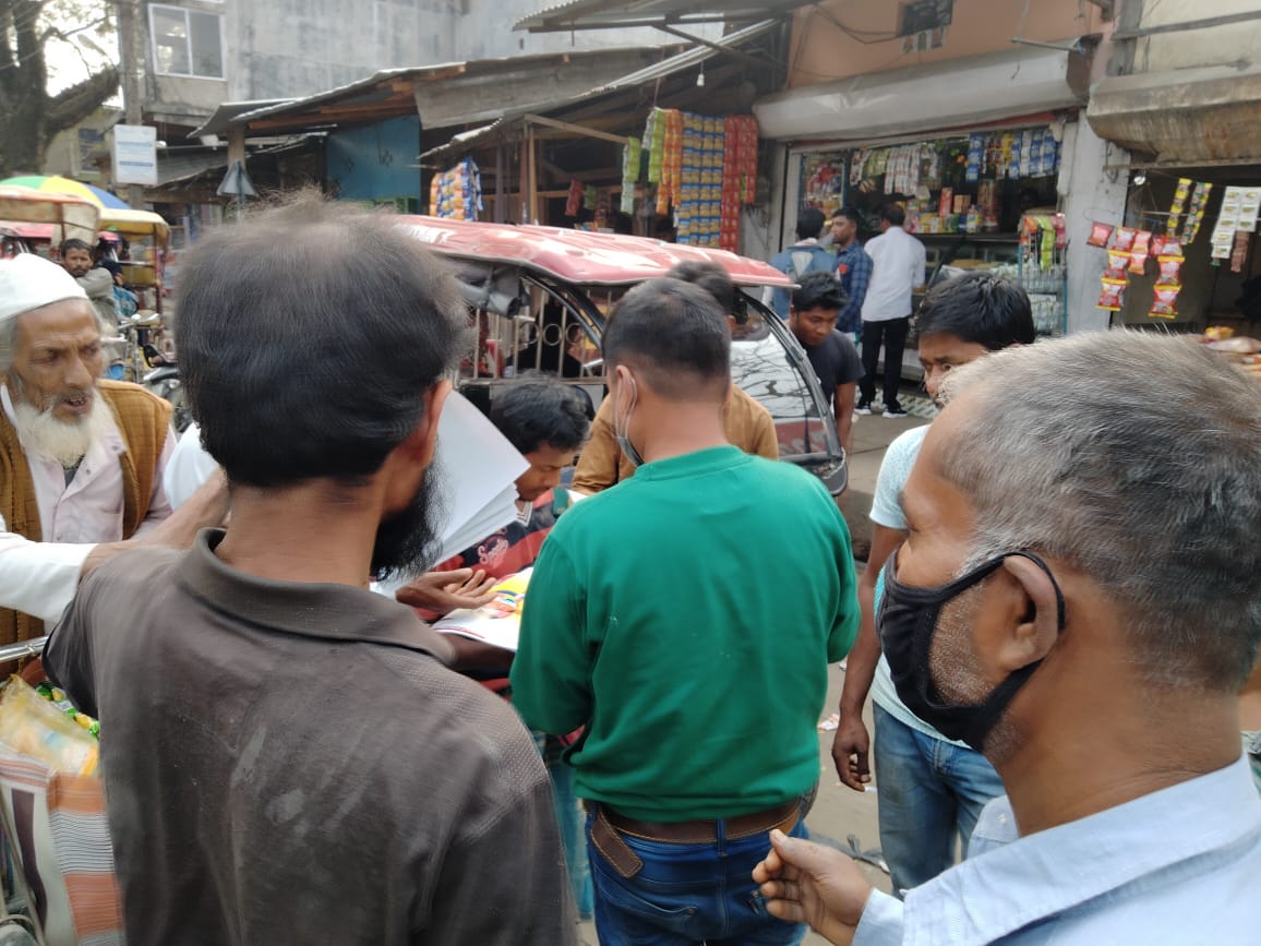 প'ষ্টেল বেলটৰ জৰিয়তে ভোটদান কৰাক লৈ নগাঁৱত ভোটাৰক সজাগ কৰাৰ প্ৰয়াস প্ৰশাসনৰ