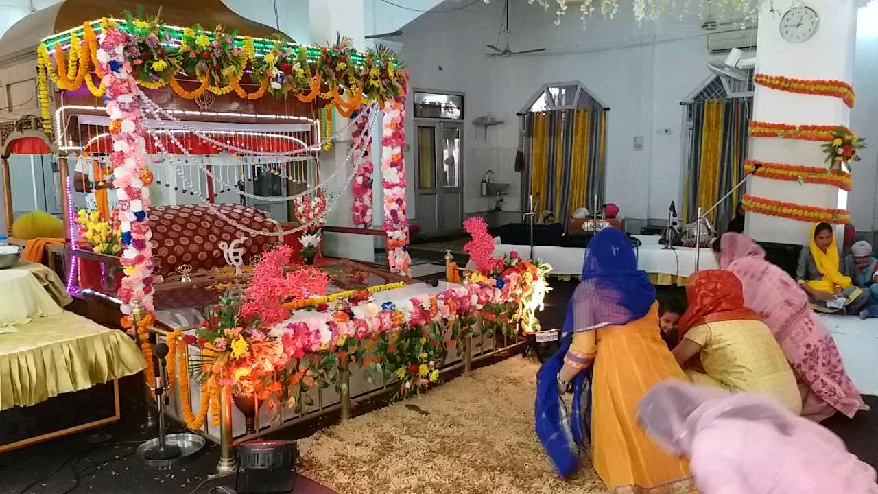 as_haflang_guru_nanak_jayanti_ AS10034