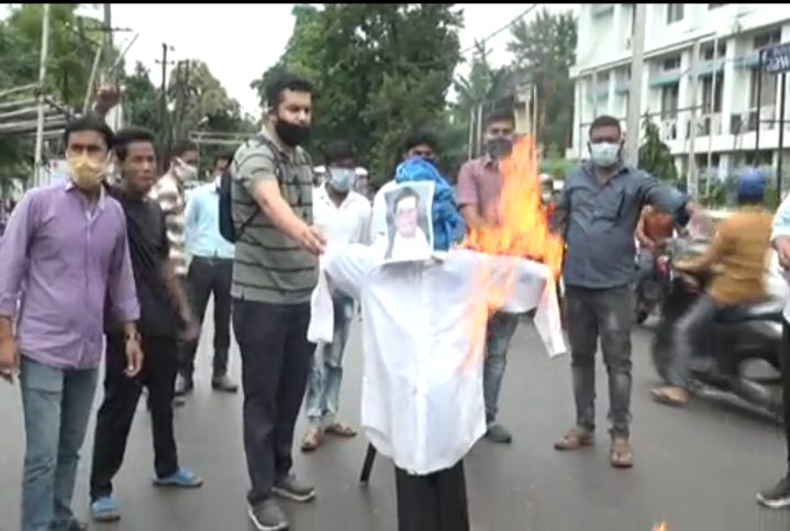 NAGAON AASU PROTEST