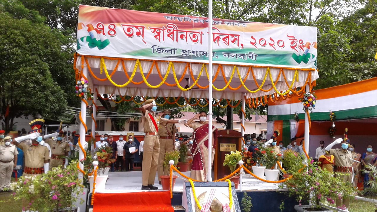 নলবাৰীত সীমিত কাৰ্যসূচীৰে পালন স্বাধীনতা দিৱস