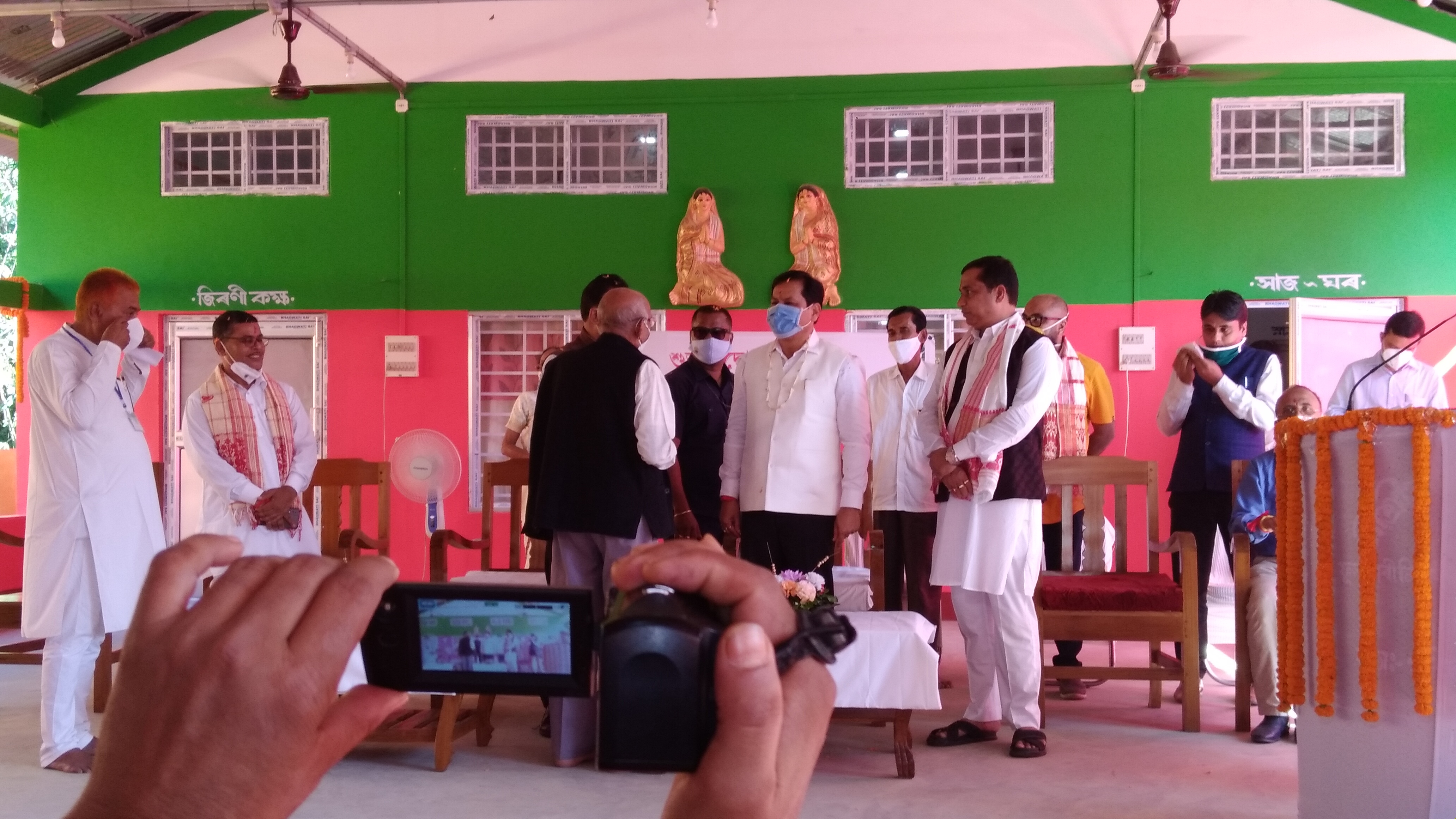 CM Sonowal Inaugurated new bulding at Nalbari