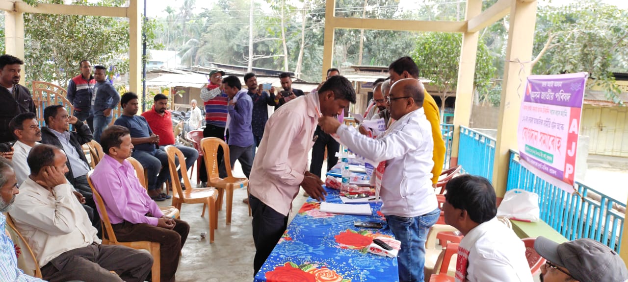 নলবাৰীত বাজিছে অজাপৰ ৰণডংকা