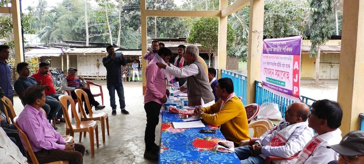 নলবাৰীত বাজিছে অজাপৰ ৰণডংকা