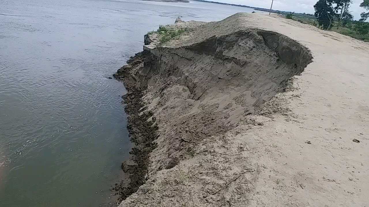 embankment erosion