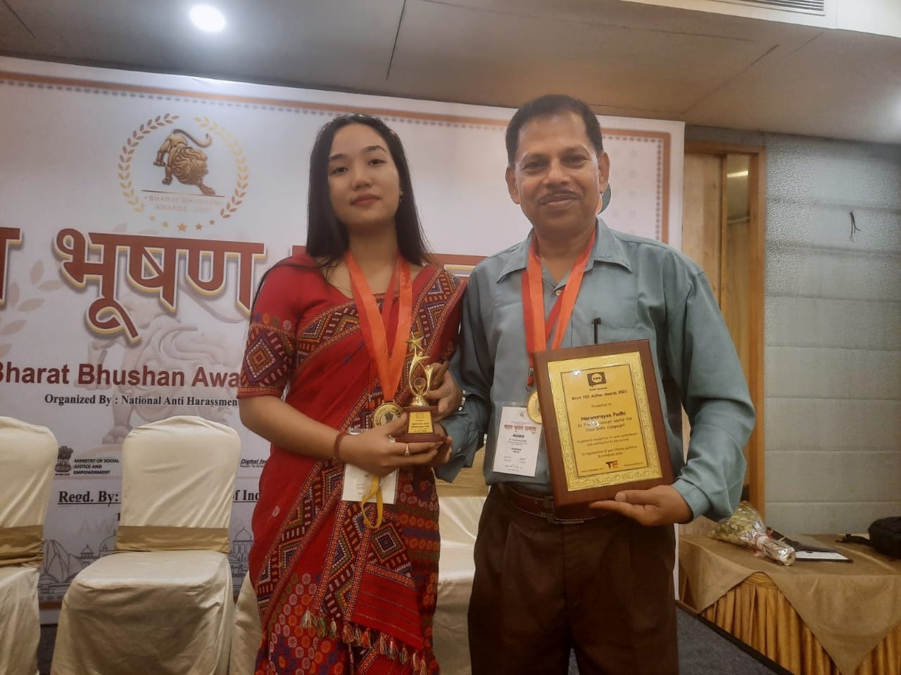 Bharat Bhushan Award to sristi rani taid