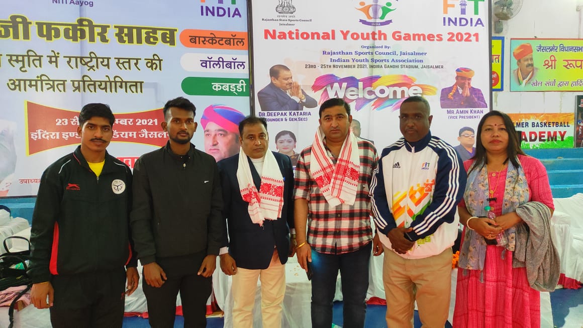 Assam volleyball team wins National Youth Game 2021