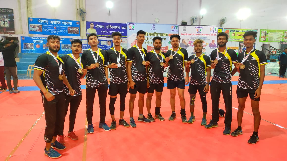 Assam volleyball team wins National Youth Game 2021