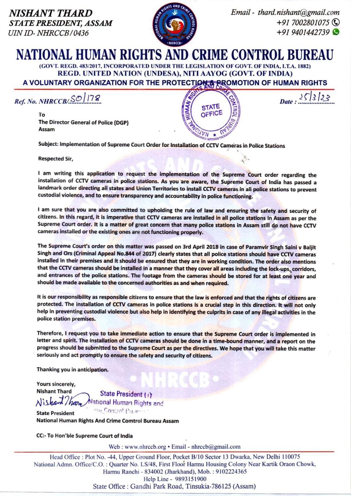 NHRCCB letter to DGP Assam