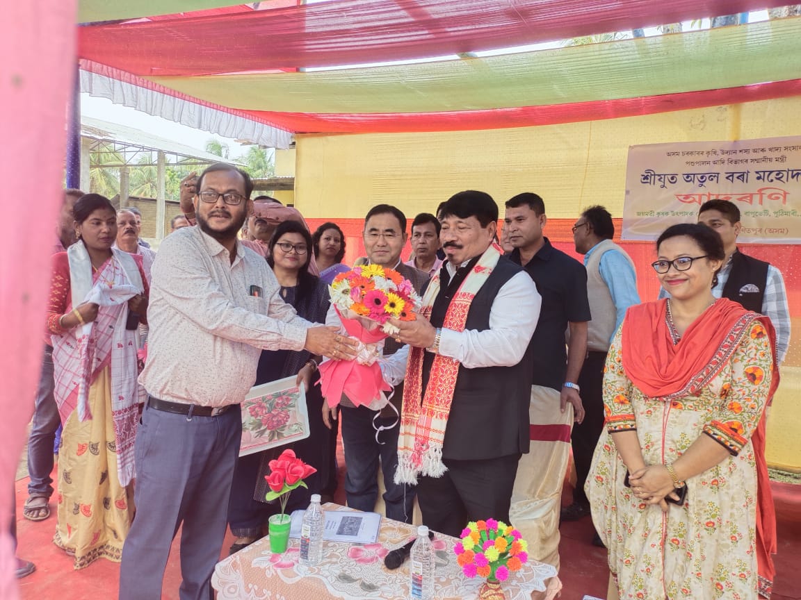 Minister Atul Bora at Tezpur