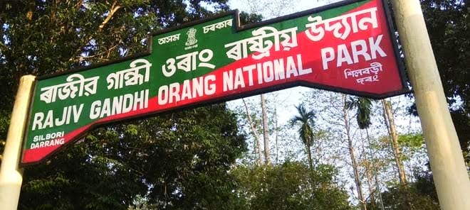 21000 acres of land in Orang National Park will be evicted shortly