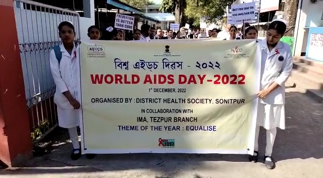 World Aids Day 2022 observed in Tezpur