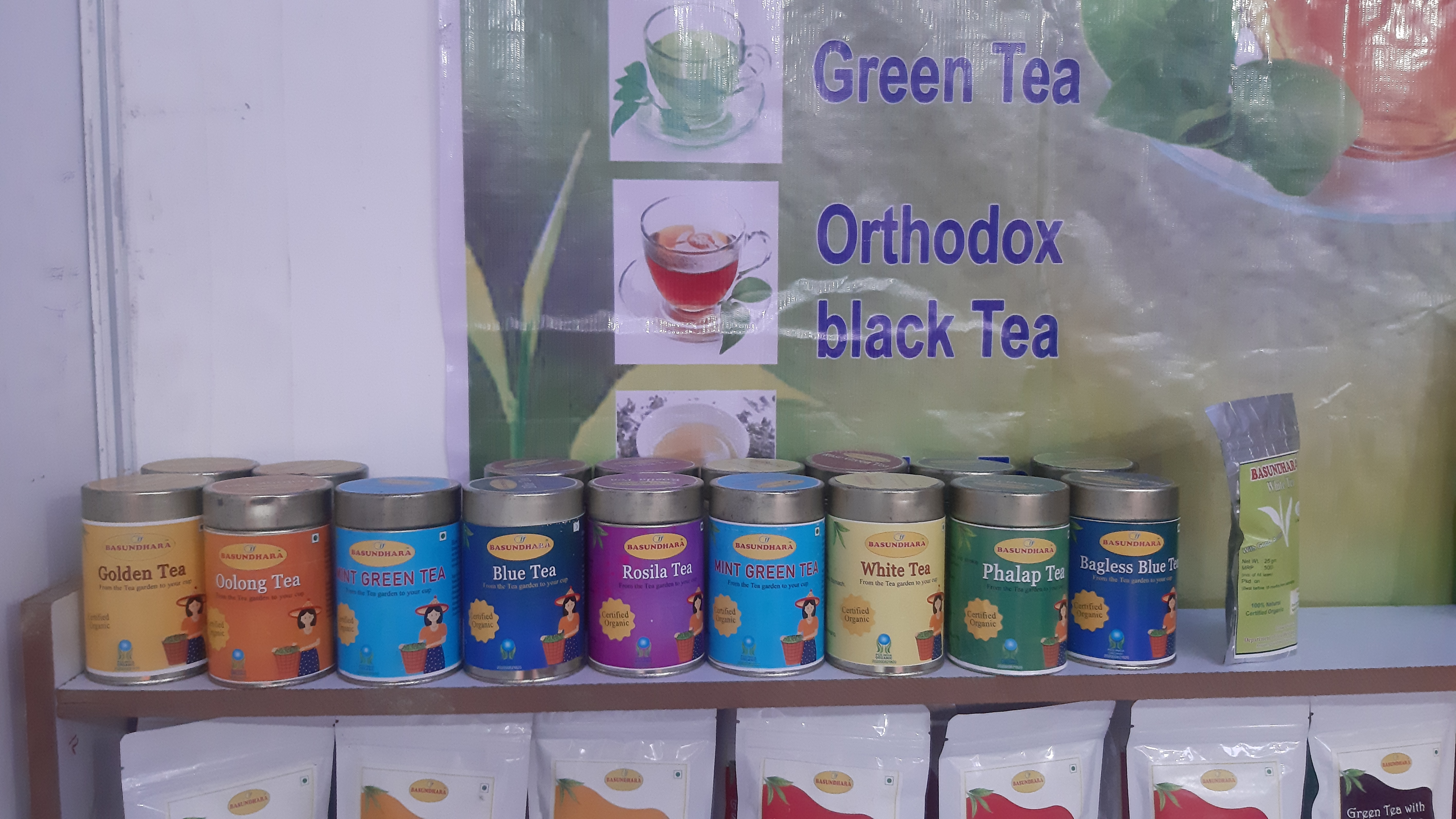 Basundhara Tea