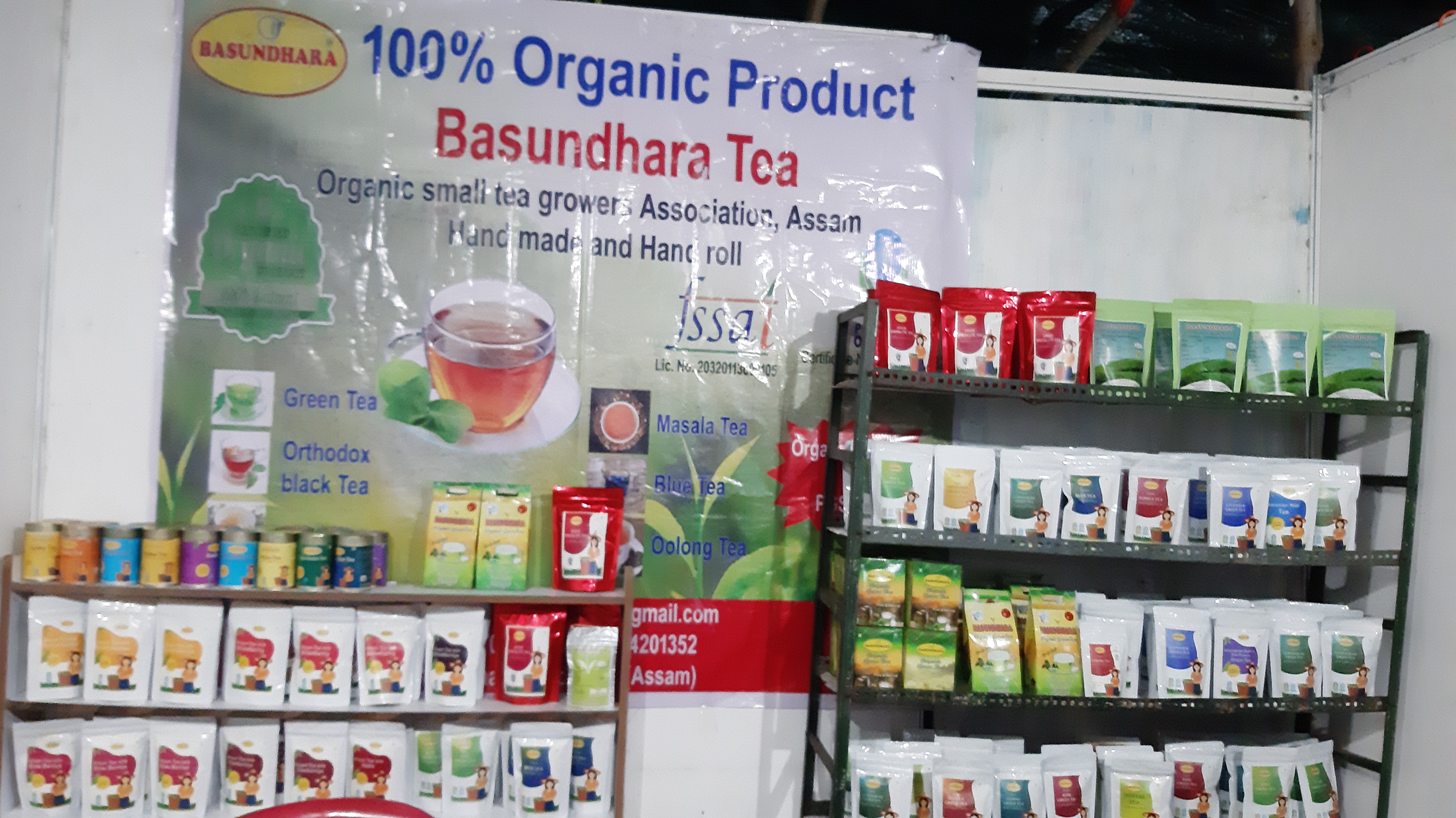 Basundhara Tea