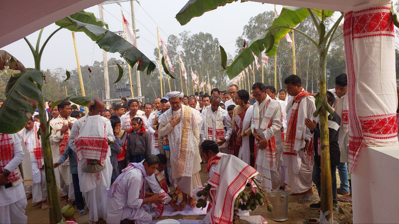 closing ceremony of bi centenary of Basudev satra