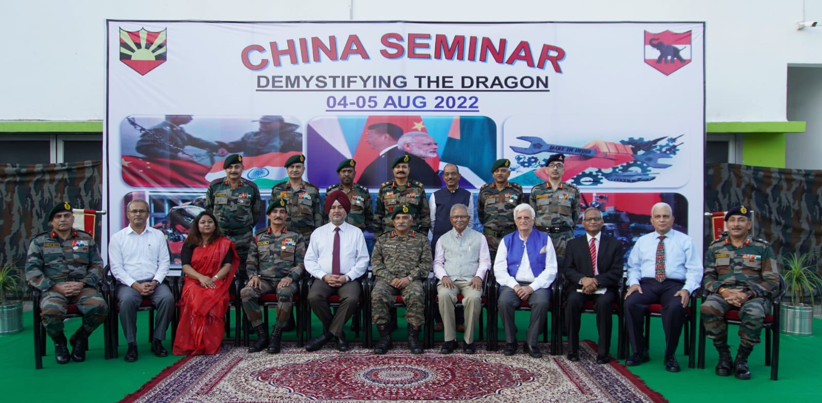 Indian Army Hold Seminar On Indo-China Border Dispute