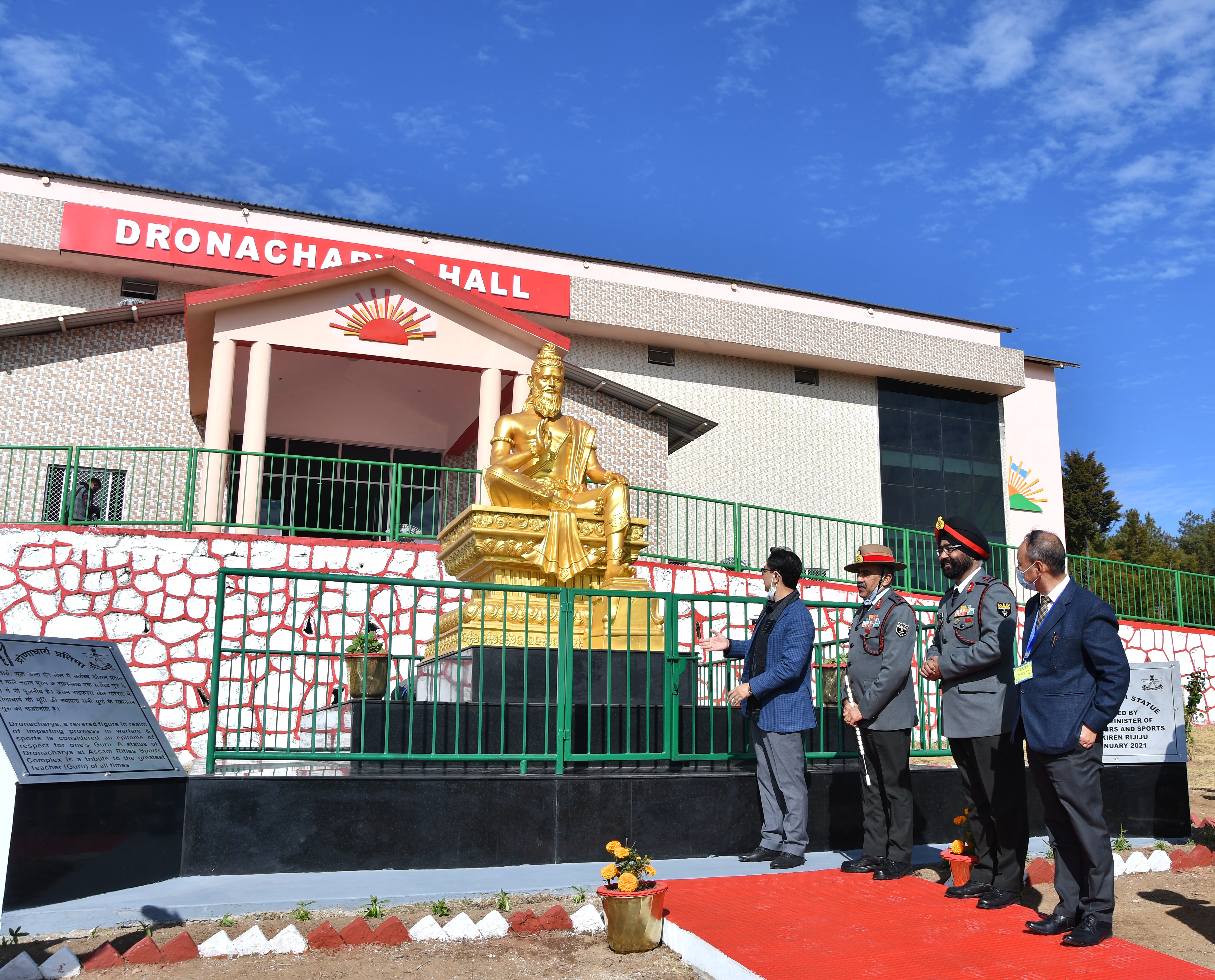 kiren rijiju inaugurates Assam Rifles Public School on monday