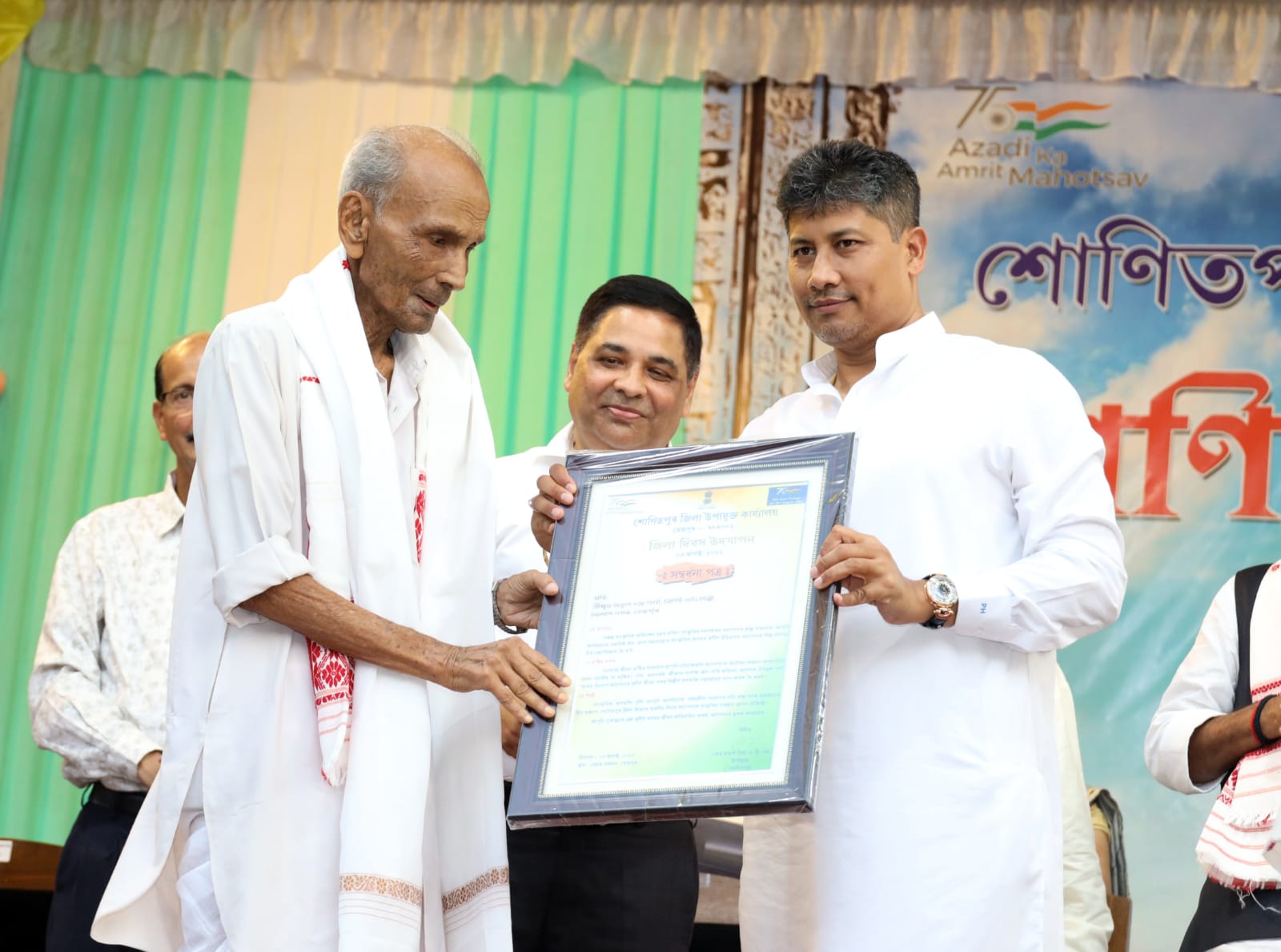 Minister Pijush Hazarika in Sonitpur District Day
