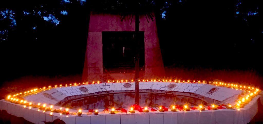 National forest Martyar Day clebration at kaziranga national park