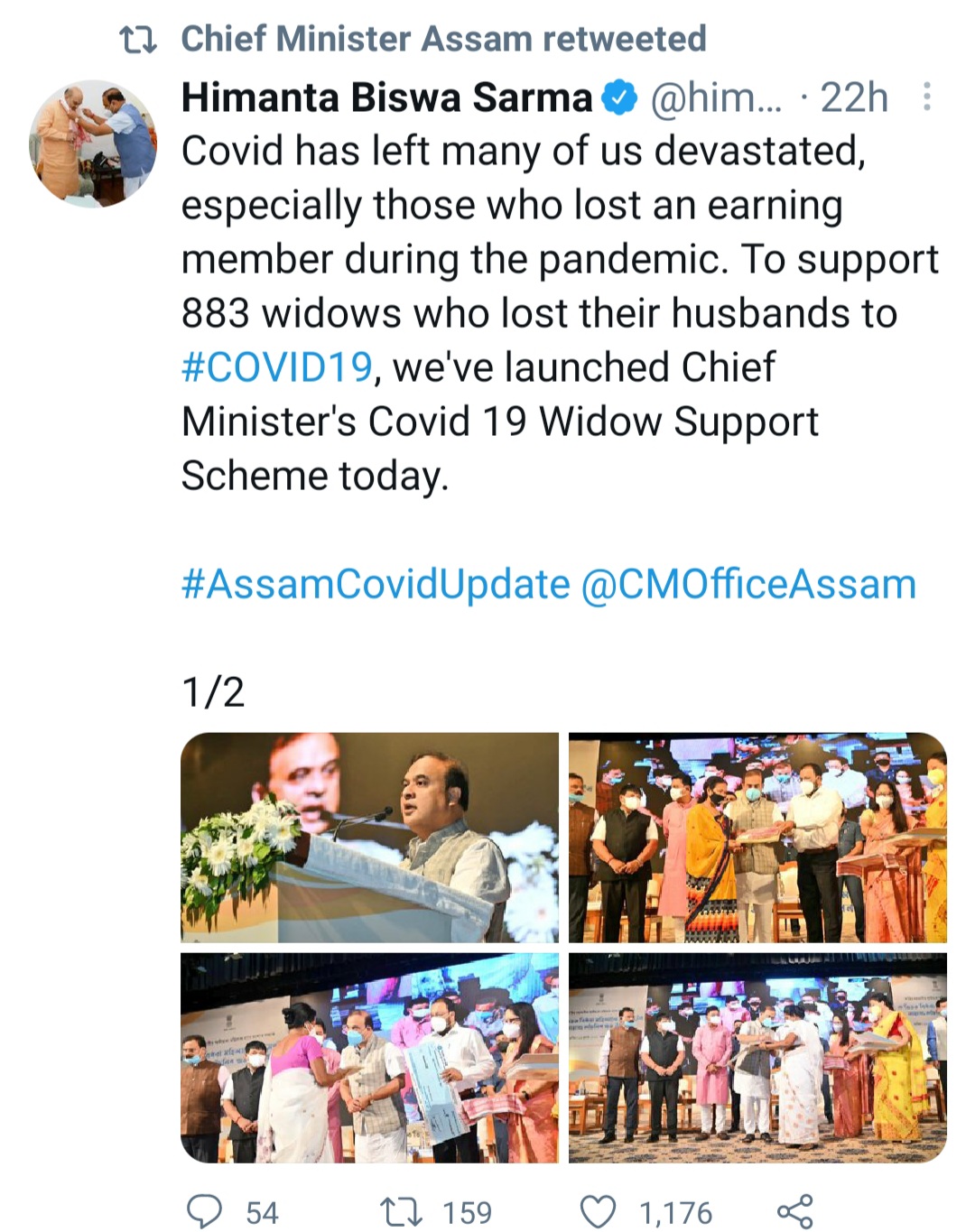 Chief Minister Covid Widows Support Scheme