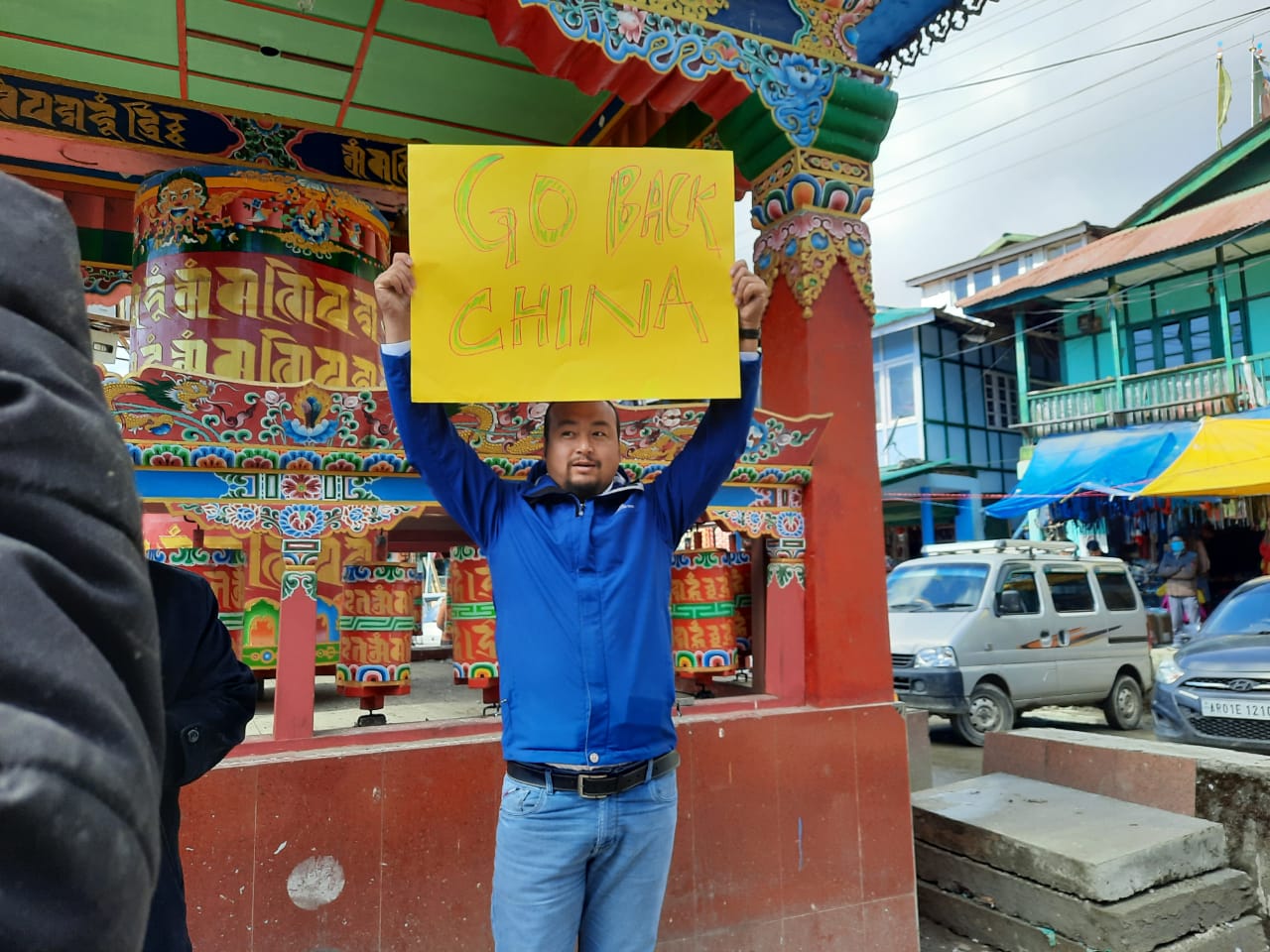 অৰুণাচল প্ৰদেশৰ টাৱাংত এইবাৰ ৰঙা চীনৰ বিৰুদ্ধে প্ৰতিবাদ