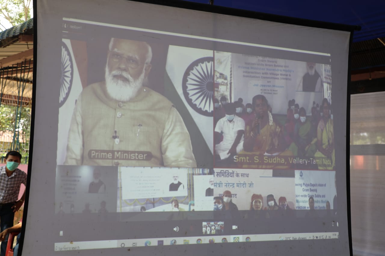 Haleshwar gaon panchayat people participate in PM's virtual meeting