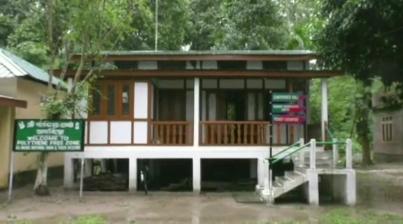 orang national park under flood