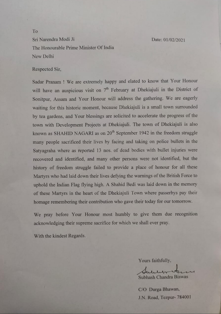 Tezpur Advocate Letter Send PM Modi