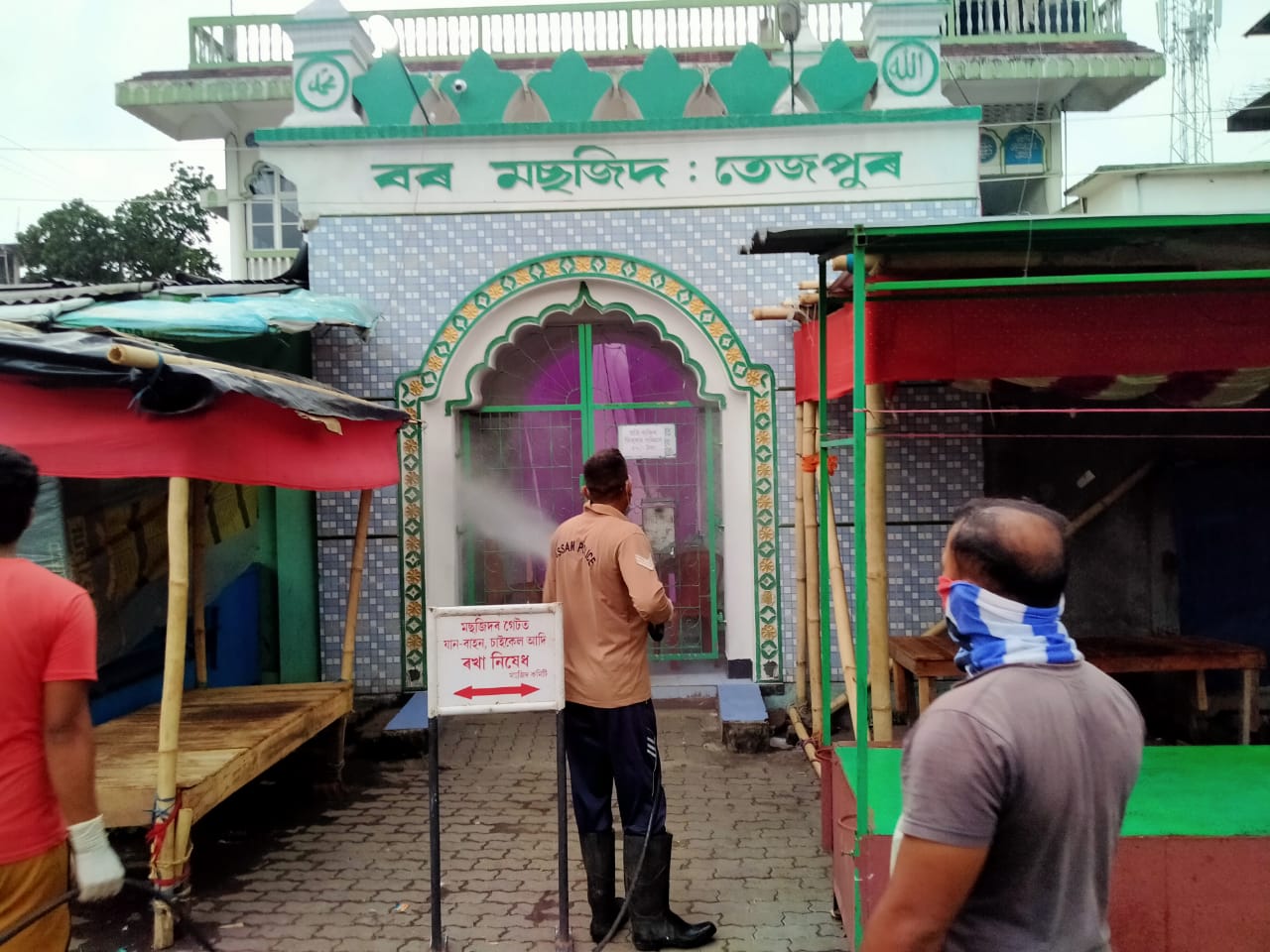 তেজপুৰত ক'ভিডত আক্ৰান্ত হৈ মৃত্যু হয় 12 গৰাকীৰ